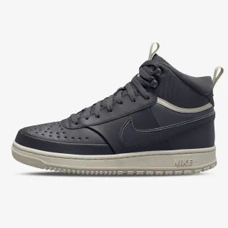 Nike Court Vision 