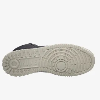 Nike Court Vision 