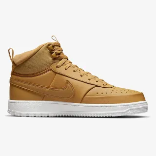 Nike Court Vision 