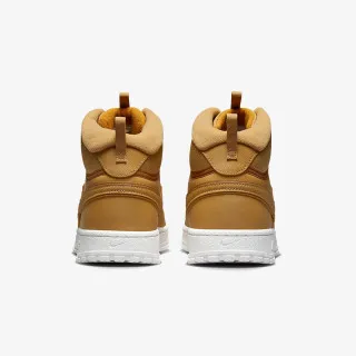 Nike Court Vision 