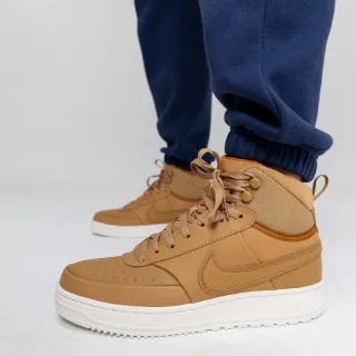 Nike Court Vision 