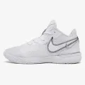 Nike LeBron NXXT Gen 