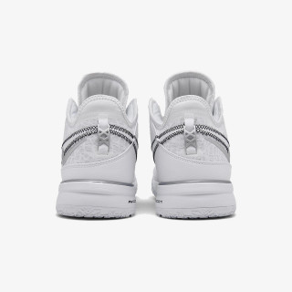 NIKE TENISICE ZOOM LEBRON NXXT GEN 