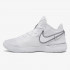 NIKE TENISICE ZOOM LEBRON NXXT GEN 