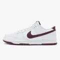 Nike Dunk Low Retro 