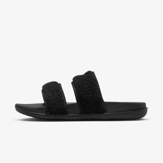NIKE NATIKAČE Offcourt Duo SE 