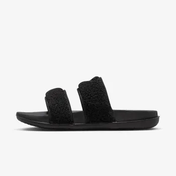 NIKE NATIKAČE Offcourt Duo SE 