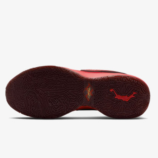 NIKE TENISICE LeBron XX 