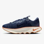 Nike Tenisice Motiva 