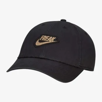 NIKE ŠILTERICA Giannis Heritage86 