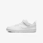 Nike Tenisice Court Borough Low Recraft 