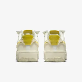 Nike WMNS NIKE AF1 FONTANKA FLSU 