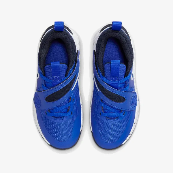 Nike Team Hustle D 11 