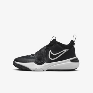 NIKE TENISICE Team Hustle D 11 