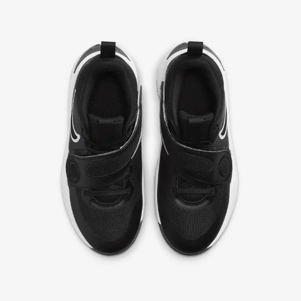 NIKE TENISICE Team Hustle D 11 