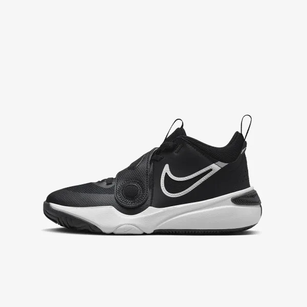 NIKE TENISICE Team Hustle D 11 