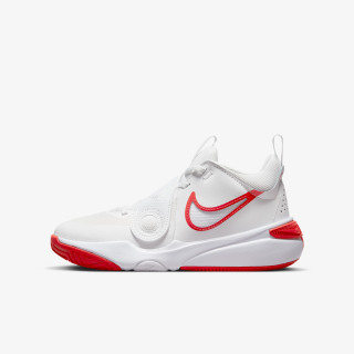 NIKE TENISICE Team Hustle D 11 