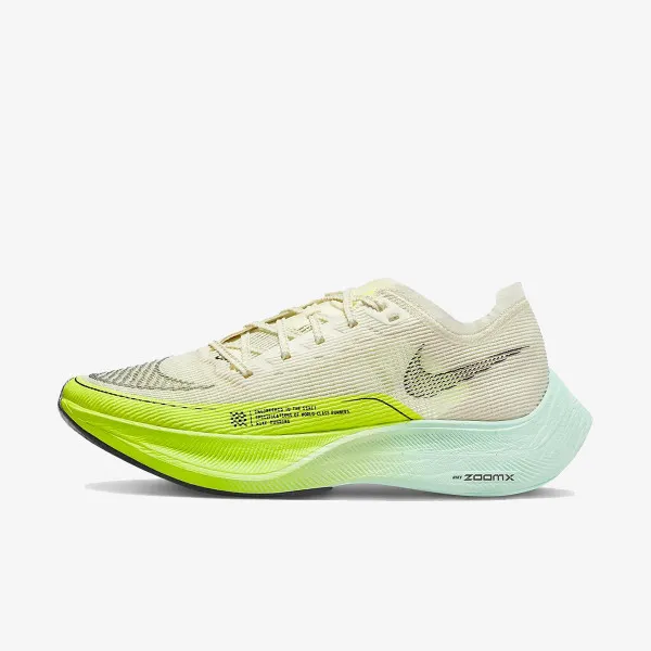 Nike Tenisice ZoomX Vaporfly NEXT% 2 