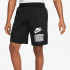 NIKE KRATKE HLAČE Dri-FIT Starting 5 