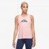 NIKE TOP I MAJICA BEZ RUKAVA Dri-FIT 