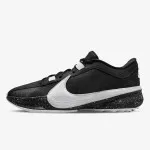 Nike Zoom Freak 5 