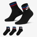 Nike Everyday Essential 