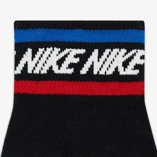 Nike Everyday Essential 