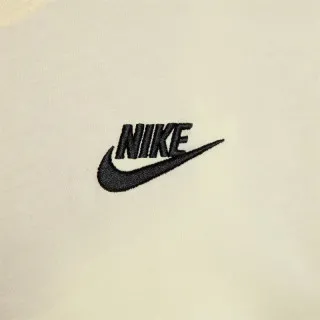 Nike Sportswear Club Essential 