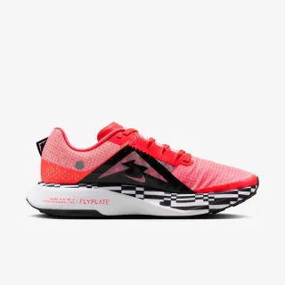 Nike Zoomx Ultrafly Trail 