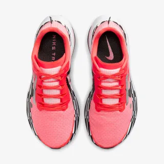 Nike Zoomx Ultrafly Trail 