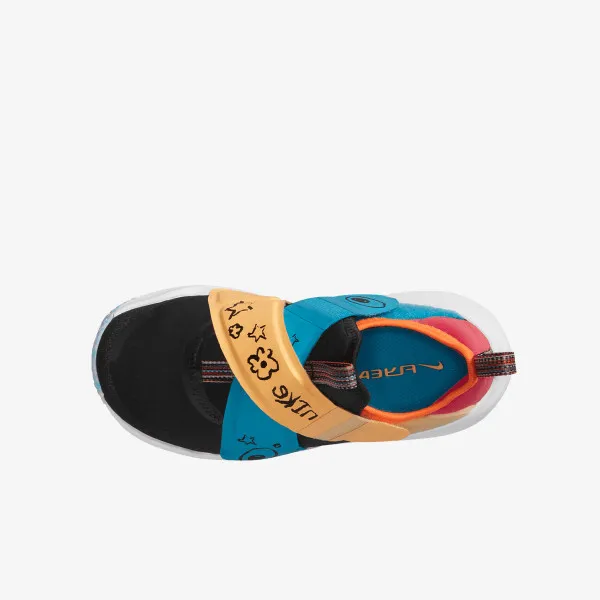 NIKE TENISICE Flex Advance SE 