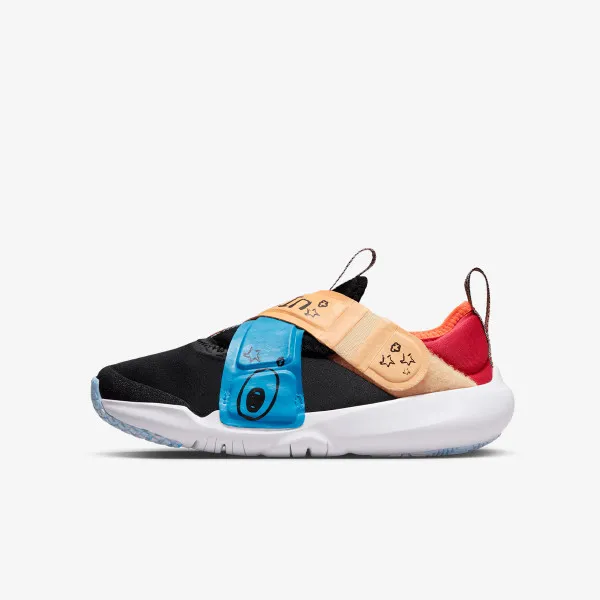 NIKE TENISICE Flex Advance SE 