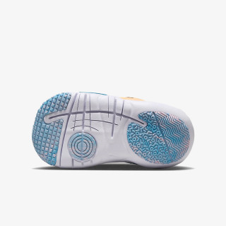 NIKE TENISICE Flex Advance 
