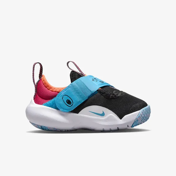 NIKE TENISICE Flex Advance 