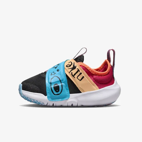NIKE TENISICE Flex Advance 
