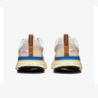 NIKE TENISICE INFINITY 