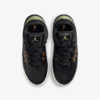 Nike JORDAN MAX AURA 5 BG 