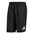 adidas DAILY PRESS SHO 