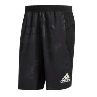 adidas DAILY PRESS SHO 