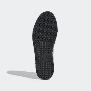adidas SAMBAROSE W 