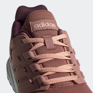 adidas GALAXY 4 