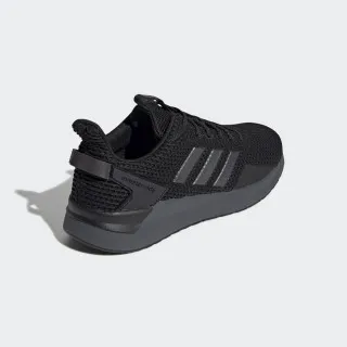 adidas QUESTAR RIDE 