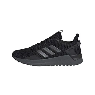adidas QUESTAR RIDE 