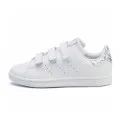 adidas STAN SMITH 