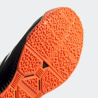adidas Stabil Bounce 