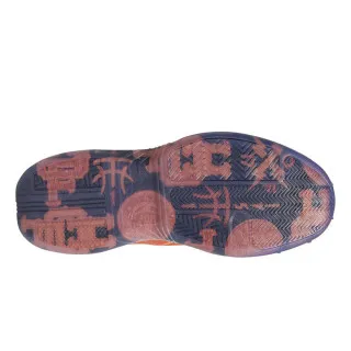 adidas TMAC Millennium 