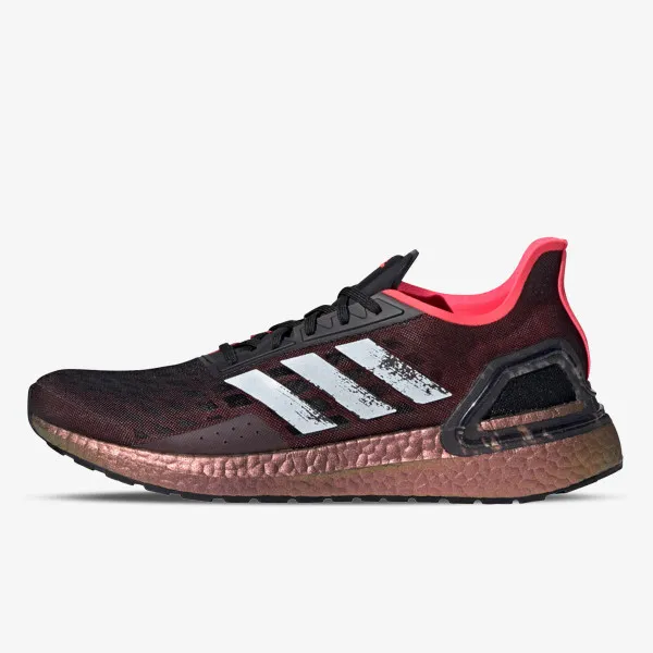 adidas Tenisice adidas tenisice ULTRABOOST PB 