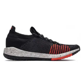 adidas PulseBOOST HD 