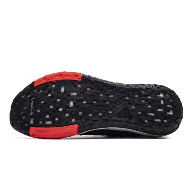 adidas PulseBOOST HD 