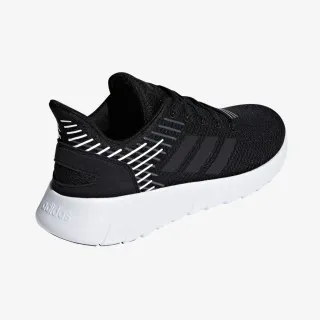adidas CALIBRATE 